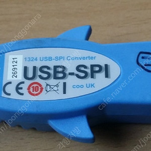 에뮬레이터 1324 USB-SPI Converter