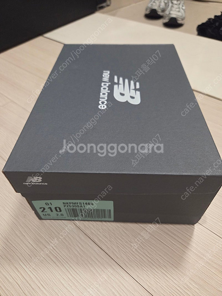 새상품)뉴발란스 키즈 PZ530SA1 아동운동화 NKPMFS146S--1