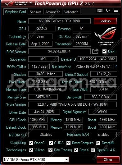 MSI 3090 슈프림 X D6X 24GB 트라이프로저...--9