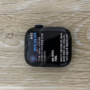 애플워치7 나이키 41mm 박풀