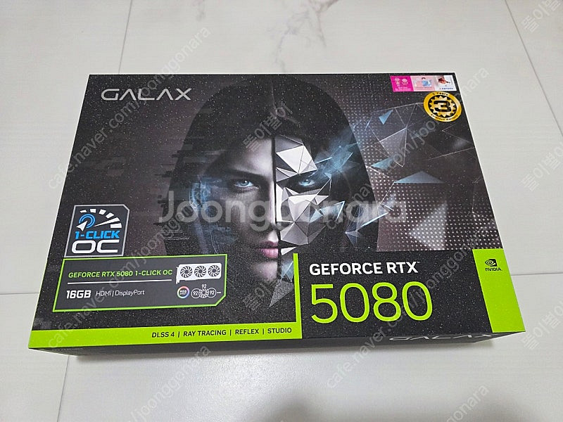 (미개봉새제품) 갤럭시 5080 원클릭 블랙--0