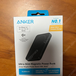 [미개봉] 앤커 맥고 보조배터리 10000mAh (A1664) 팝니다.