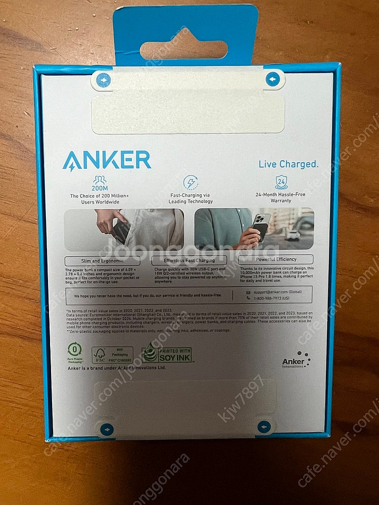 [미개봉] 앤커 맥고 보조배터리 10000mAh (A1...--1