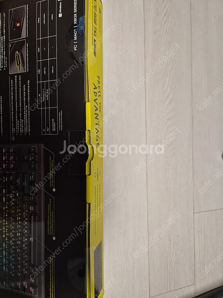 커세어 K70 RGB TKL OPX 미개봉 팝니다--1