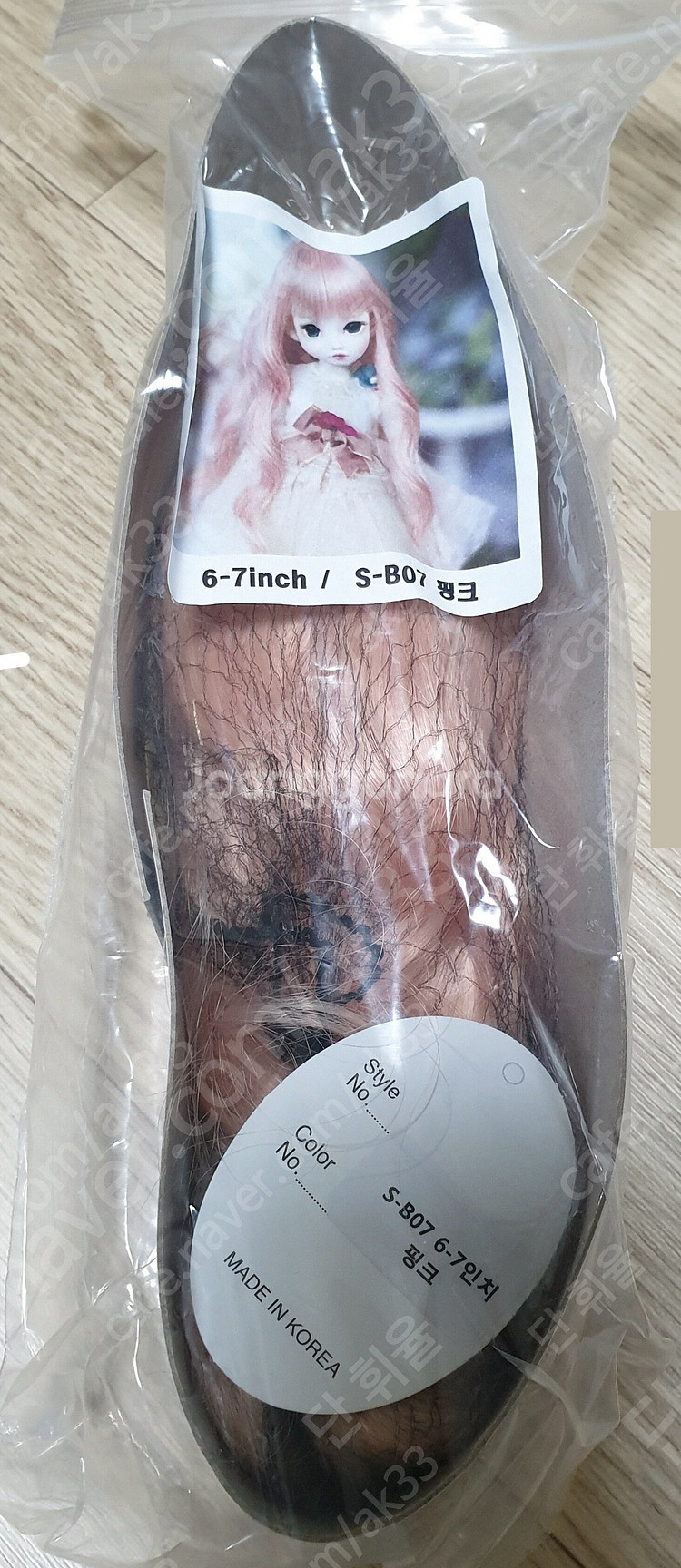 구체관절인형 남아 헤드바디1, 여아 바디1, 의상, 가...--3