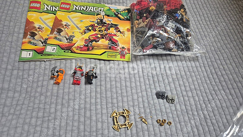 레고 닌자고 9448--0