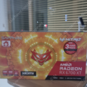 니트로 사파이어 6700xt 팝니다