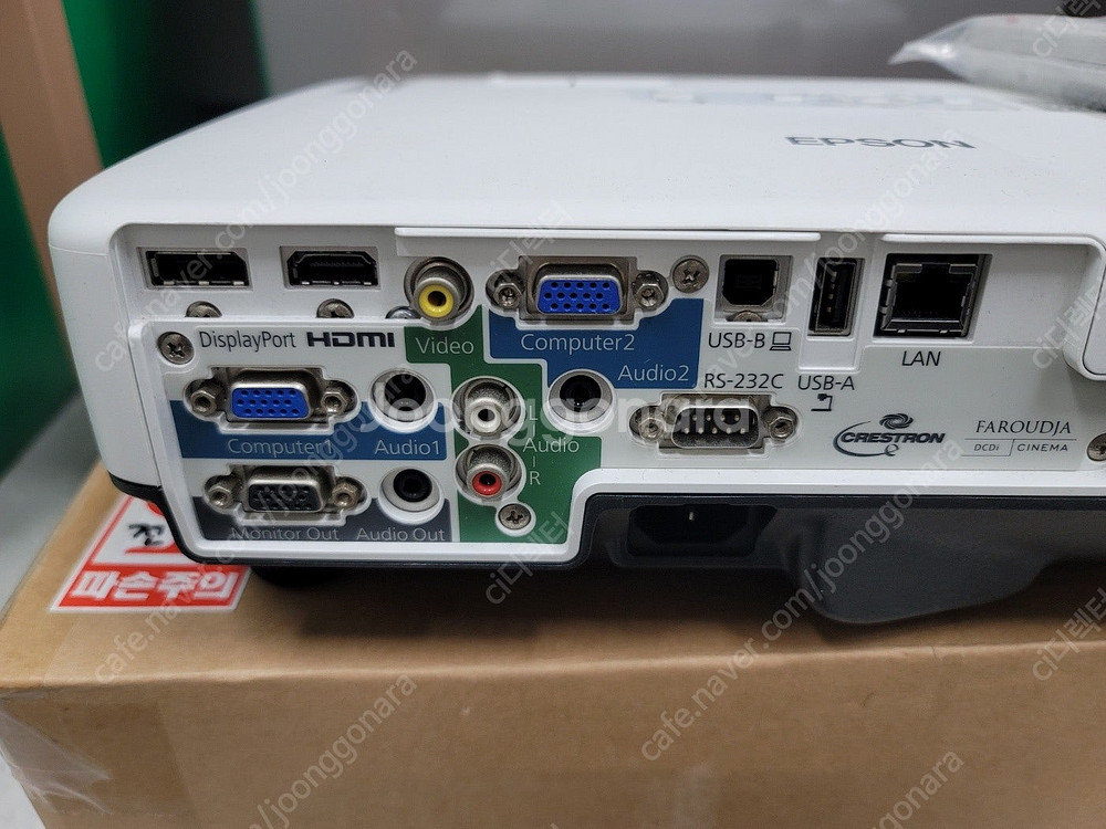 프로젝터 캐논 CP-L55U 5500안시 앱손 EB-1...--7