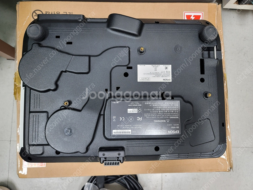 프로젝터 캐논 CP-L55U 5500안시 앱손 EB-1...--8