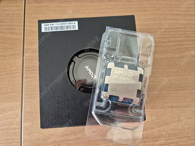 AMD 라이젠5 8500G CPU (국내정품)--0