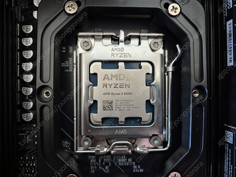 AMD 라이젠5 8500G CPU (국내정품)--1