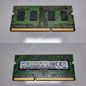 삼성 노트북 RAM DDR3 12800S 저전력 4GB 2개 / 램 4기가