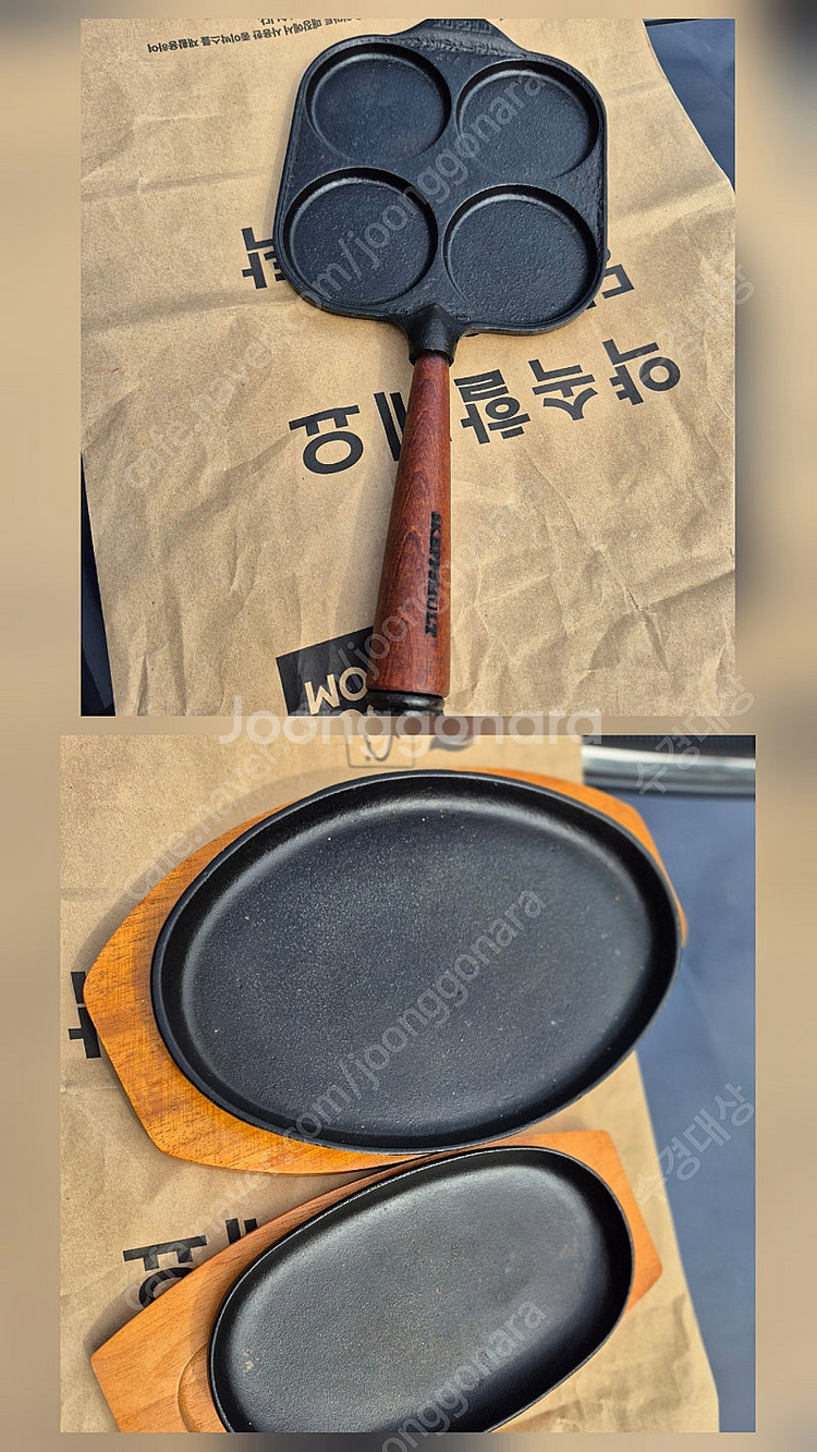 스캡슐트 에그팬 판매합니다.--0