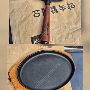 스캡슐트 에그팬 판매합니다.