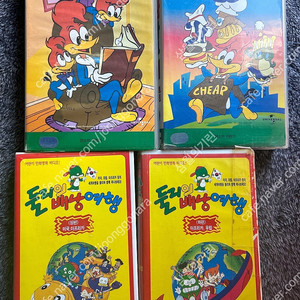 (가격내림) 옛날 만화 애니메이션 딱따구리 베스트콜렉션 둘리의 배낭여행 둘리 만화영화 비디오 팝니다