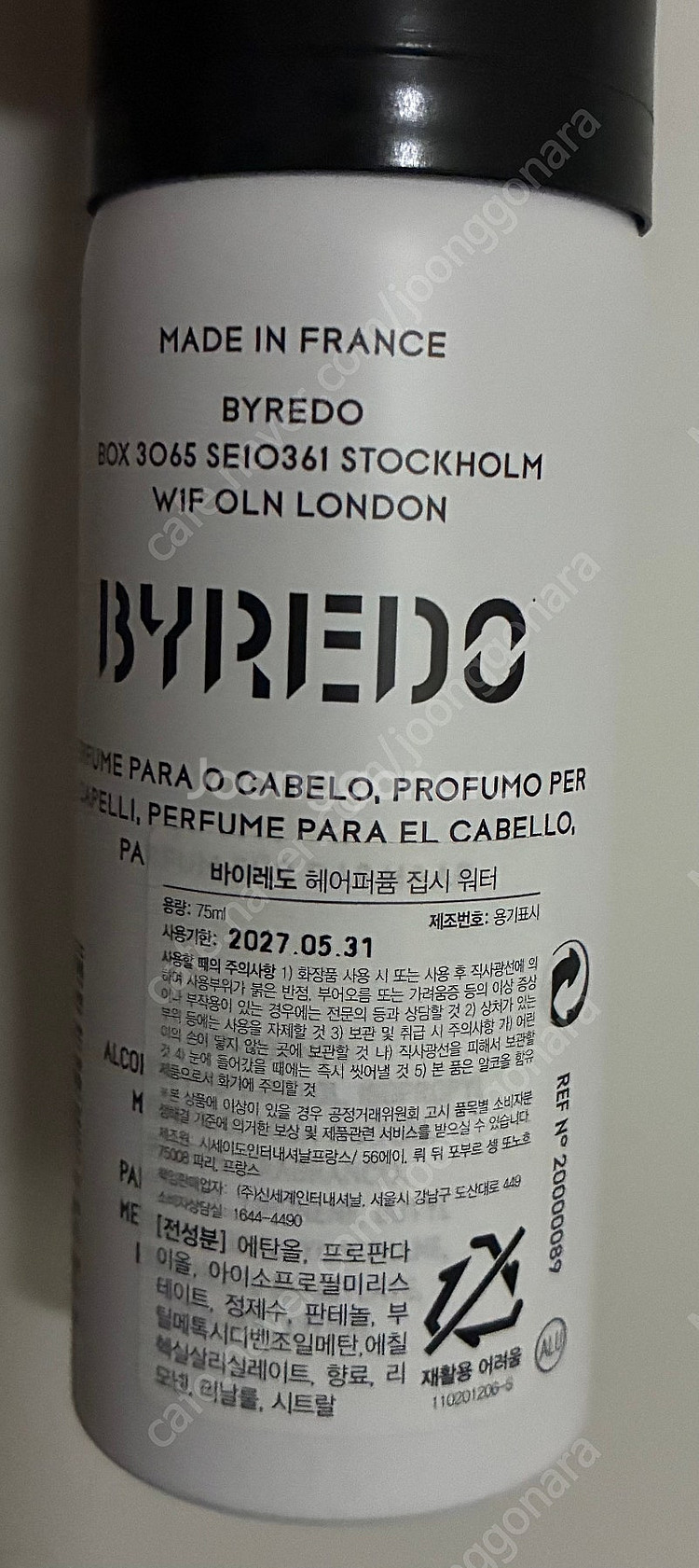 바이레도 헤어퍼퓸 75ml 집시워터, 로즈오브노맨즈랜드...--0