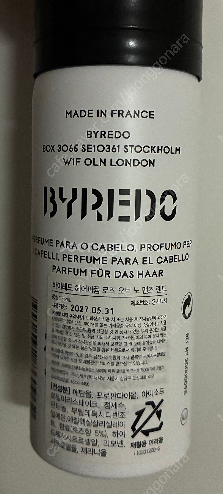 바이레도 헤어퍼퓸 75ml 집시워터, 로즈오브노맨즈랜드...--1