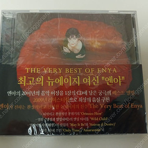 (미개봉) 엔야(Enya) Best CD