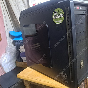 데스크탑 컴퓨터 사무용 i5 3550 모니터포함 성남시