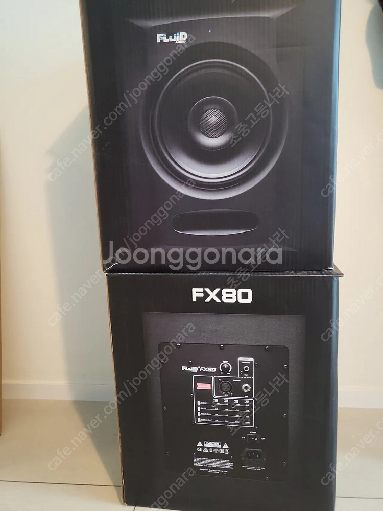 플루이드오디오 fx80 8인치 동축모니터스피커 팝니다.--2