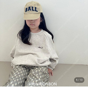미니봉봉 이월 xs 상의