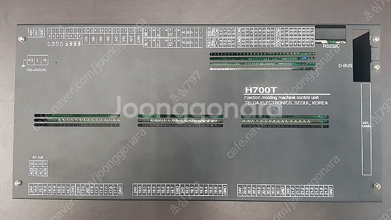 사출기 컨트롤러 하이콤 HICOM-700T 본체(PLC...--0