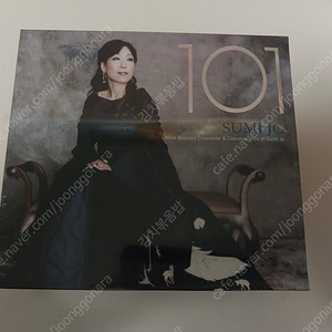 (미개봉) 조수미 101 CD
