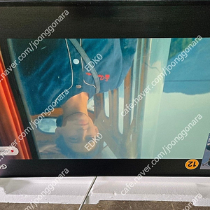 엘지 32인치 모니터 (32ul950) /(32ud99) 세로줄1줄 팝니다