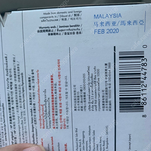 hp 678 정품잉크 블랙 12개 일괄 75,000(택포)