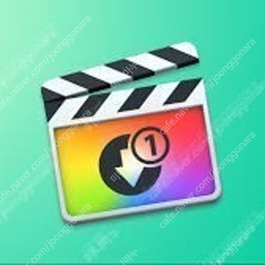 애플 모션 컴프레서 리딤코드