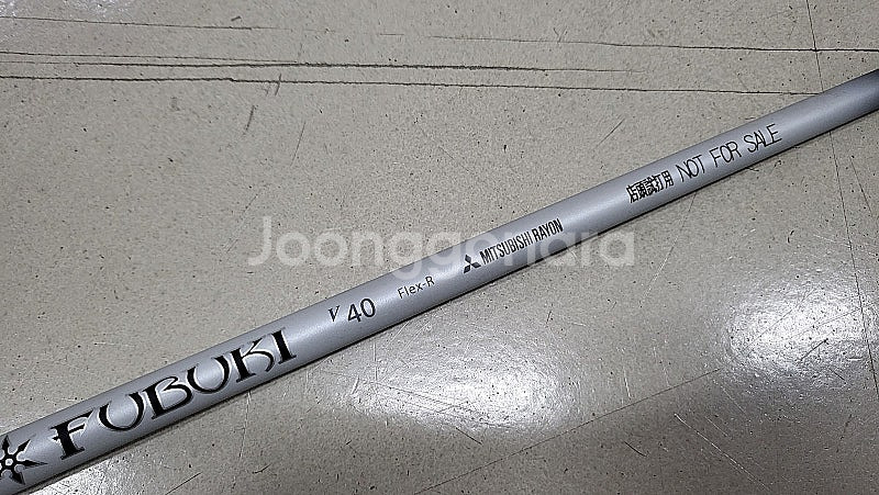 미쓰비씨 FUBUKI V40 R 드라이버샤프트--1