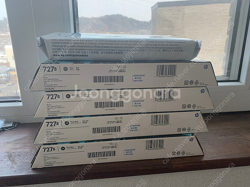 HP 3WX20A 포토검정 727B 외 회색--0