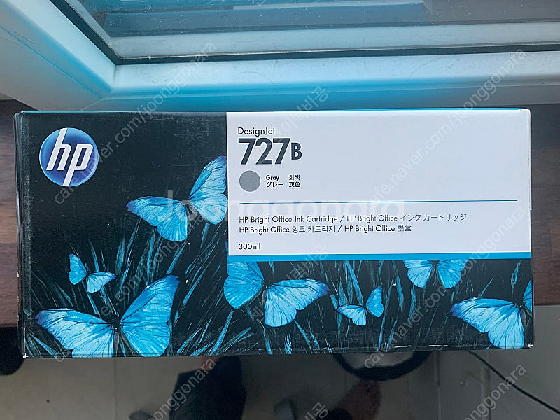 HP 3WX20A 포토검정 727B 외 회색--1