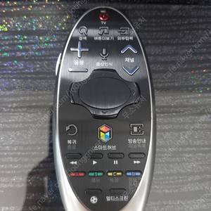 삼성 스마트TV 순정 리모컨