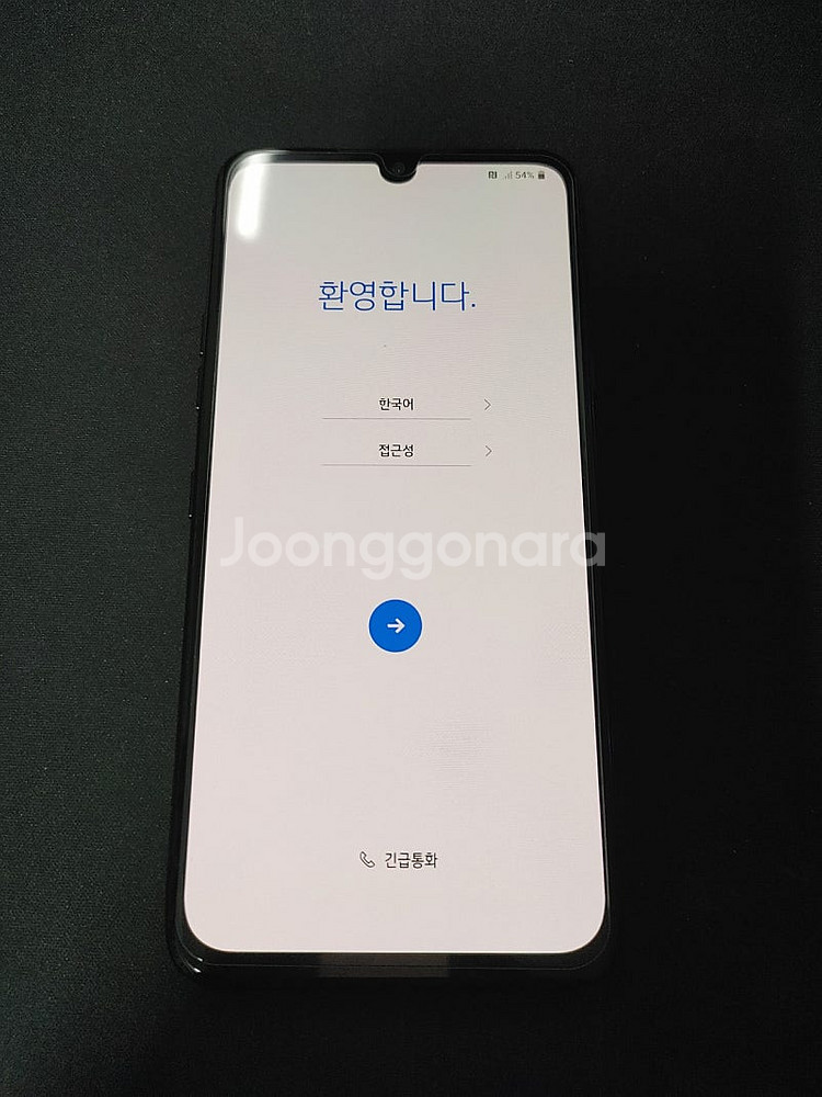 LG V50S + 듀얼스크린 팝니다--0