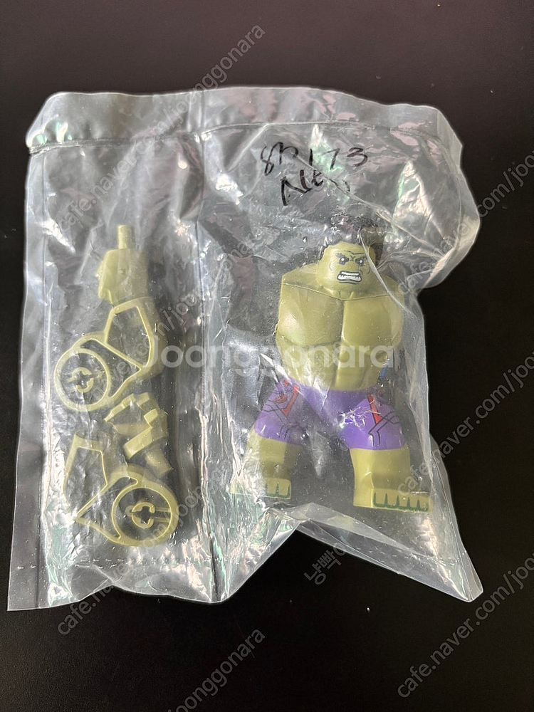 레고 76031 헐크 피규어 미개봉 팝니다--0
