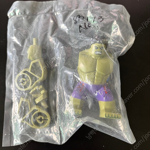 레고 76031 헐크 피규어 미개봉 팝니다