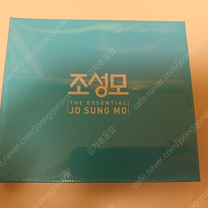 (미개봉) 조성모 베스트 CD
