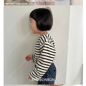 미니봉봉 이월 봄 노트단가라 티
