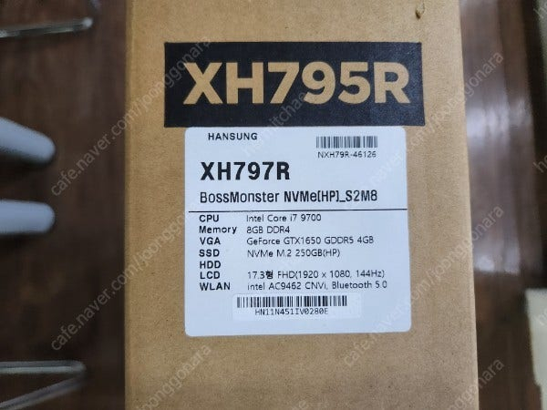 한성게임용노트북 17인 i7 9세대 xh797r 이미지