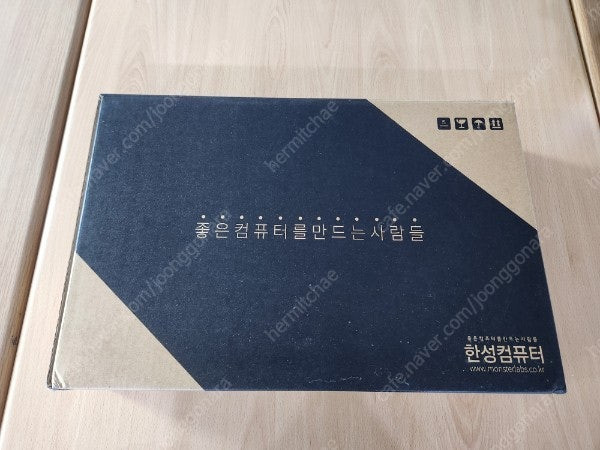한성게임용노트북 17인 i7 9세대 xh797r 이미지