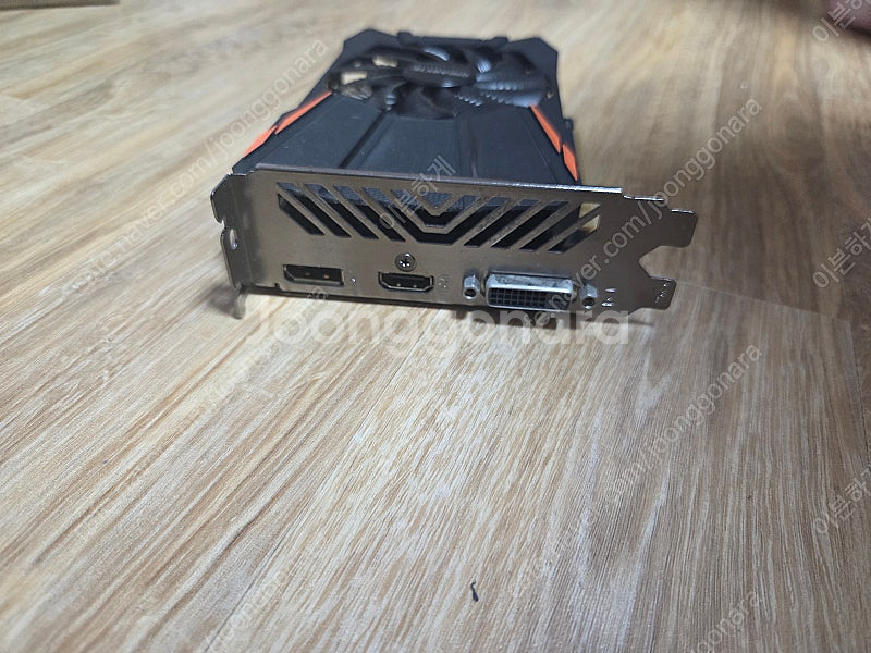 기가바이트 gtx1050 2gb 무전원 그래픽카드 팝니...--1