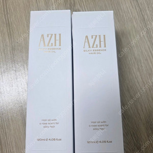 AZH 실키 헤어오일