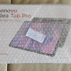 레노버 Idea Tab Pro 12.7 아이디어탭 프로 국내정발