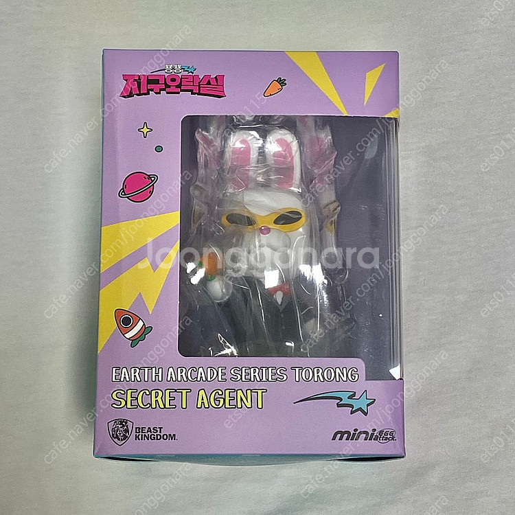 지구오락실 지락실 토롱이 스파이 피규어 판매--0