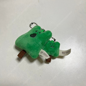 다이노탱 팝마트 키링