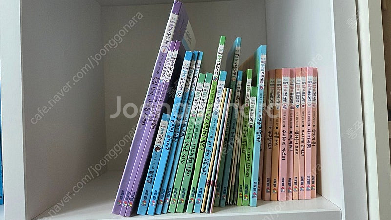 프뢰벨읽기프로그램,글자버스교구--0