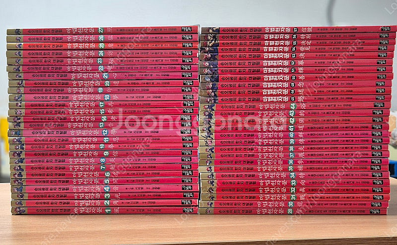 마법천자문, 비룡소 그림동화, 사각사각 그림책 팝니다--2