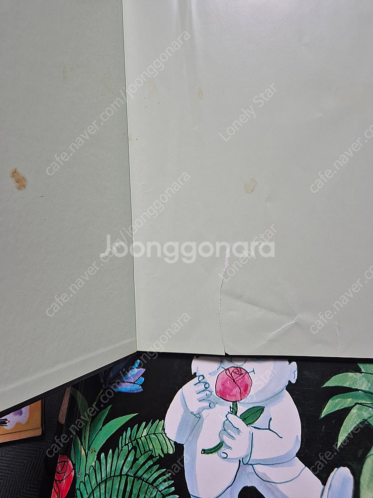 마법천자문, 비룡소 그림동화, 사각사각 그림책 팝니다--9