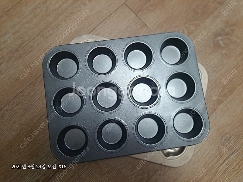 머핀틀--3